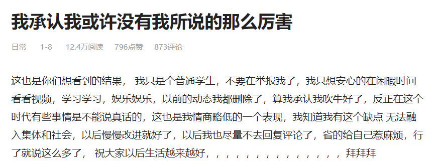 五虎网站的登录方式五虎网，网络安全新篇章