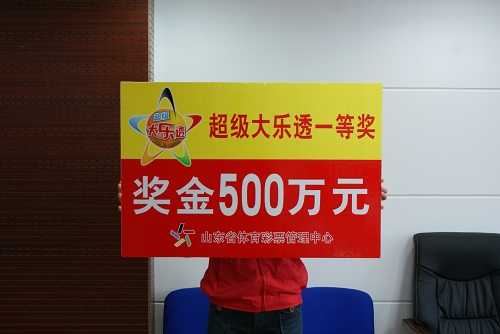 500官方彩票网首页500.com，数字时代的网络交易新选择