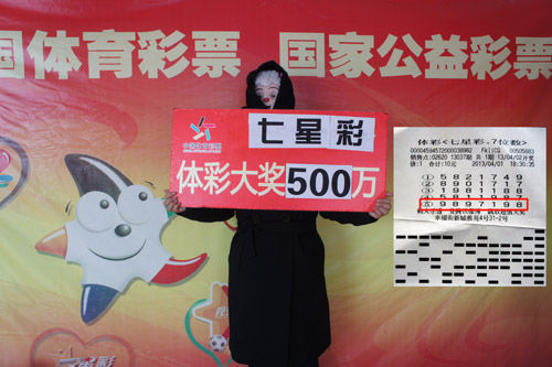 500彩票电脑版旧版500彩票电脑版旧版介绍-第2张图片