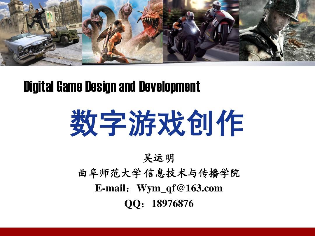 99彩票，数字游戏中的奇迹-第3张图片