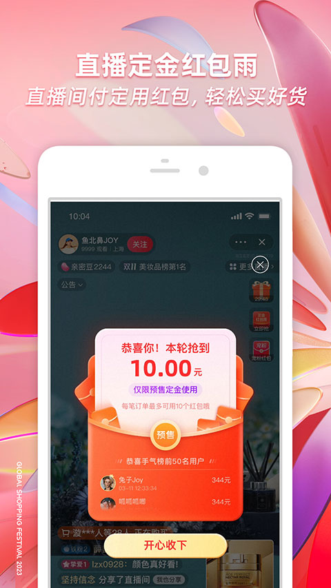 小鱼儿玄机2站 开奖开奖结果3小鱼儿玄机2站开奖