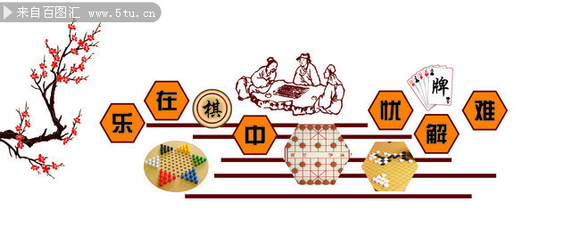 大庆贯通棋牌，棋牌文化的新篇章-第2张图片