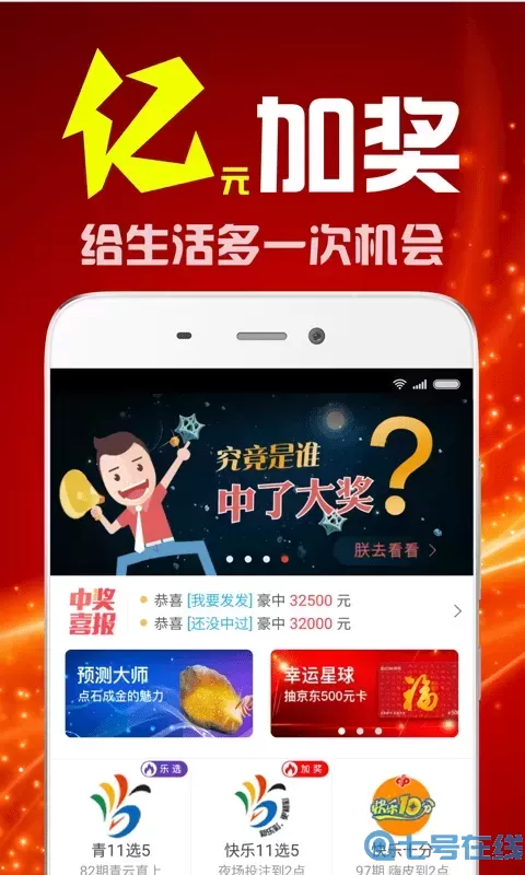 2024新澳正版资料最新更新，全面解析与最新资料动态