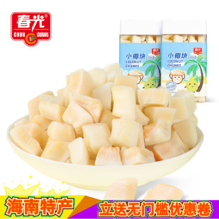 海南土特产海南土特产，独特风味与文化传承-第2张图片