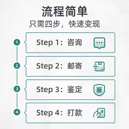 大益普洱茶功效与作用