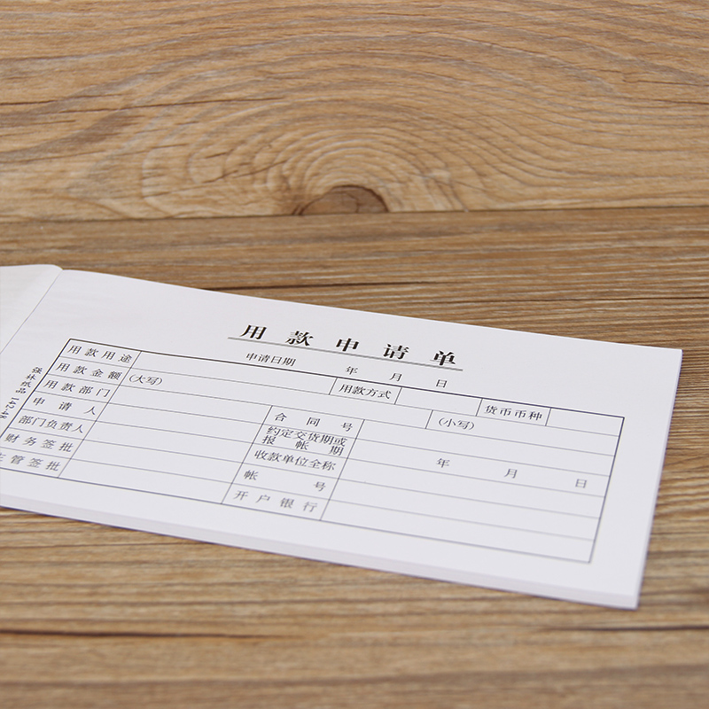 48KCCM澳彩资料图解析-第2张图片