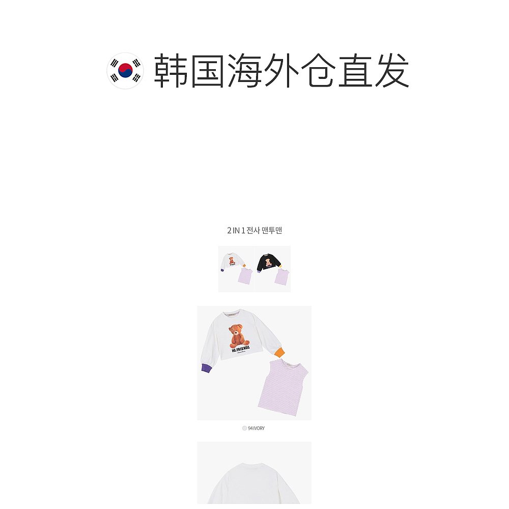 小鱼儿论坛打开即玩0821.官网备用37.中国小鱼儿论坛，探索网络交流的新天地-第3张图片