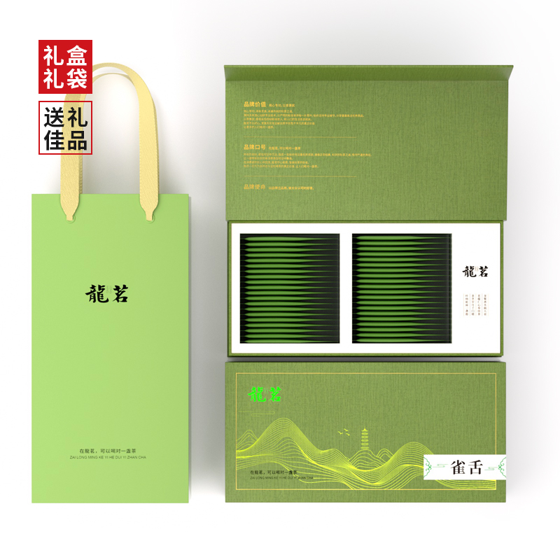 茶叶卫生标准与茶叶品质保障-第1张图片