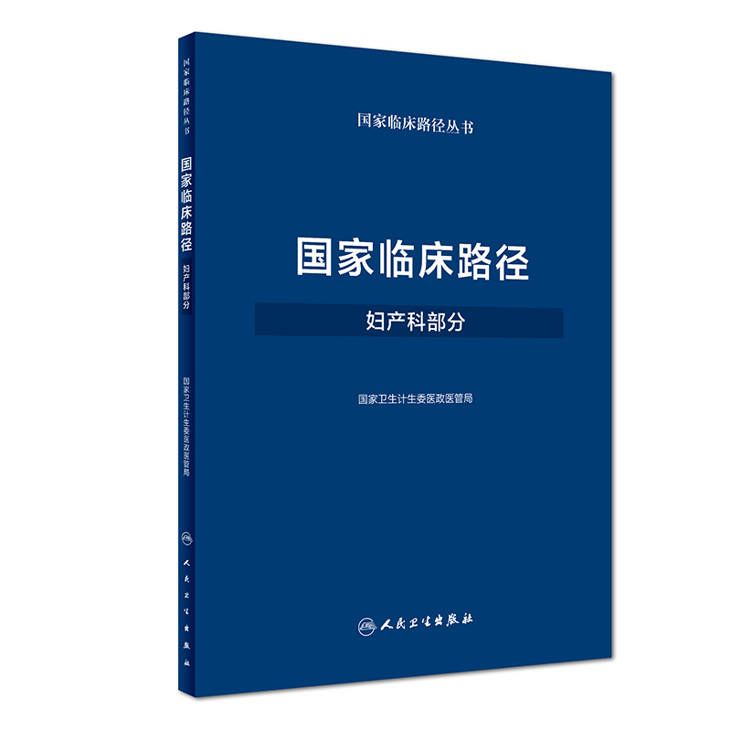 2018年欲钱料正版2018年正版资源市场扫描