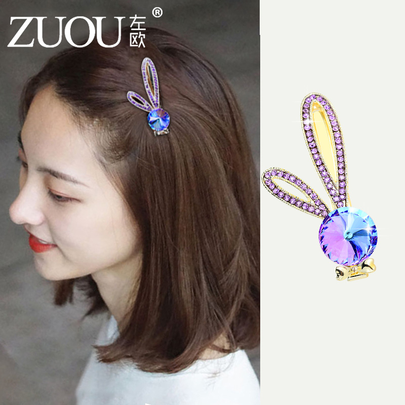 百变发夹怎么扎头发百变发夹，时尚与个性的完美结合