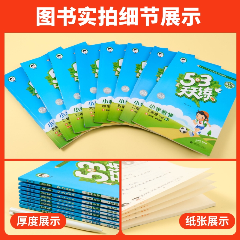 香港二四六天天开奖免费资料观看香港二四六天天开奖免费资料观看