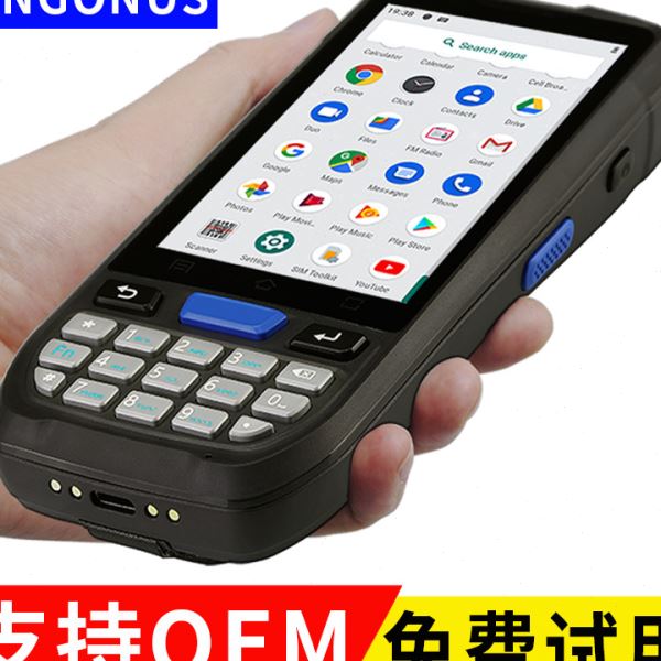 管家婆免费2023资料大全管家婆免费2023资料大全-第2张图片