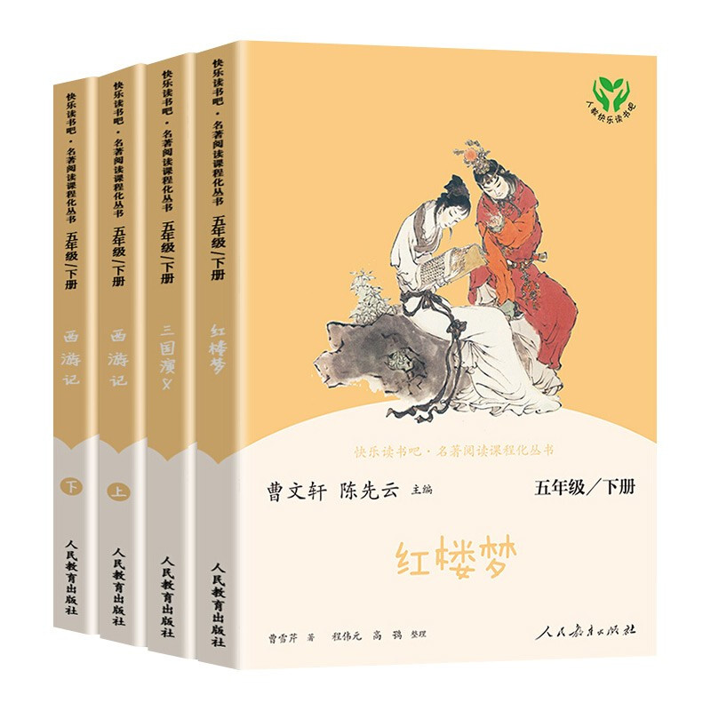 四川快乐12开奖结果四川快乐12开奖结果揭晓-第2张图片
