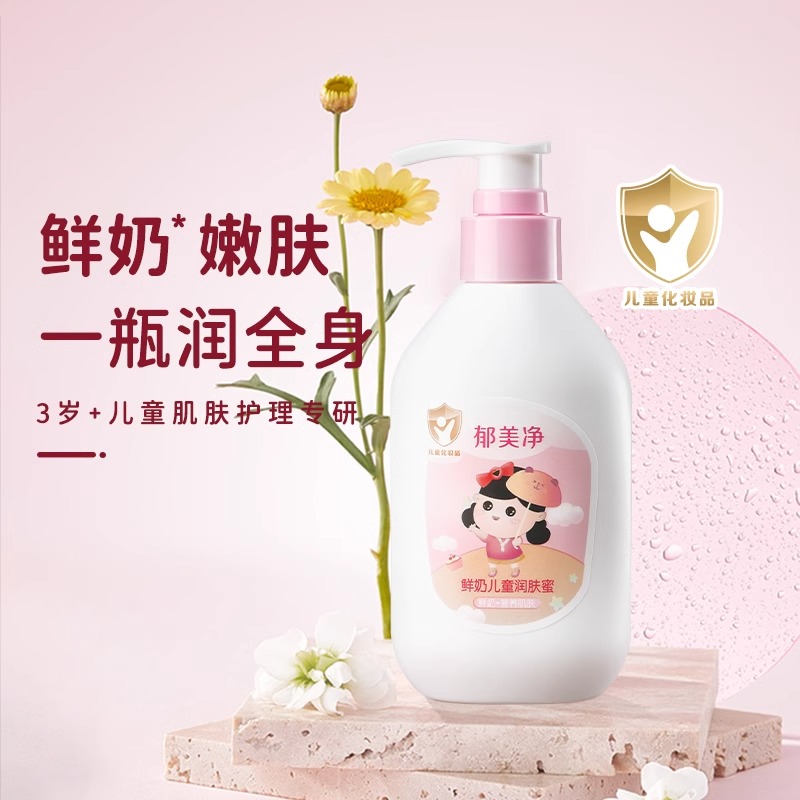 发宝网发宝网，便捷购物新选择