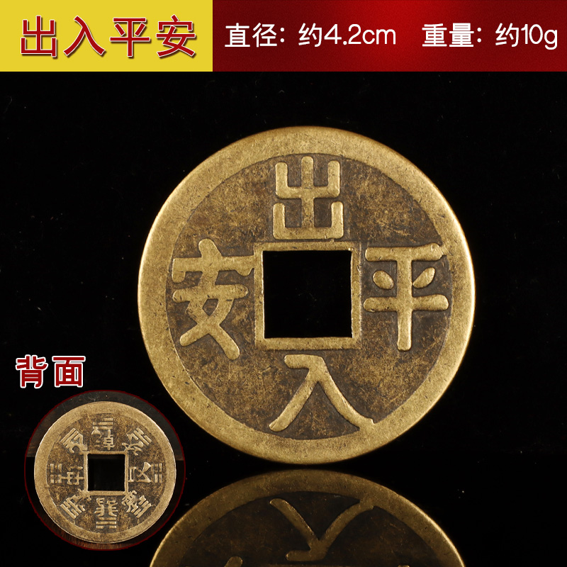 硬门槛子是什么生肖硬门槛子是什么生肖-第2张图片