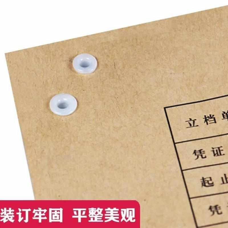 50885顶尖高手顶尖高手论坛，探索高手之路