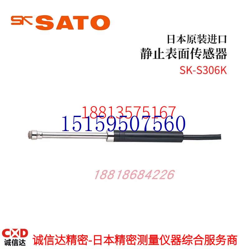 308kc m玄机资料308KC M玄机资料解析-第2张图片