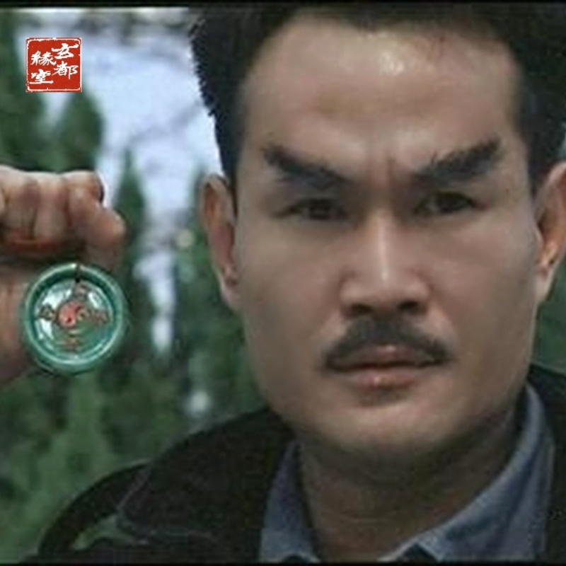 东陵玉的作用东陵玉的作用与价值-第2张图片