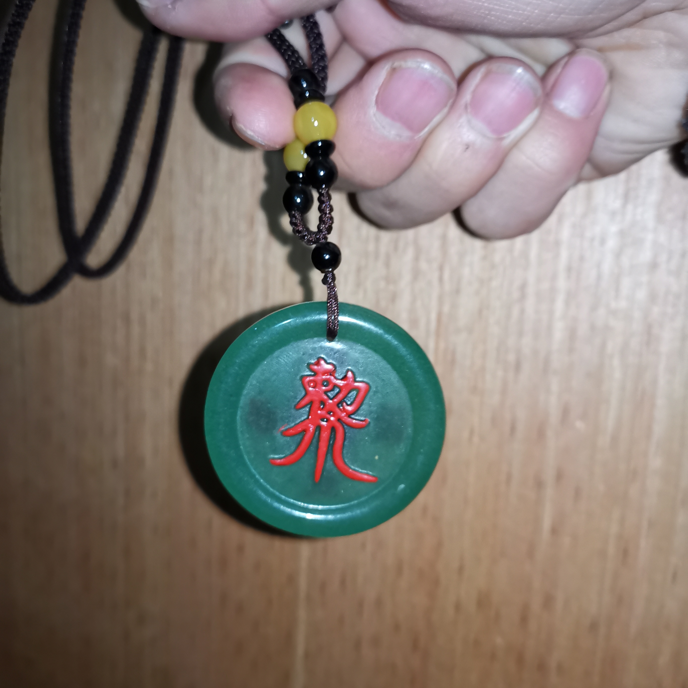 东陵玉的作用东陵玉的作用与价值