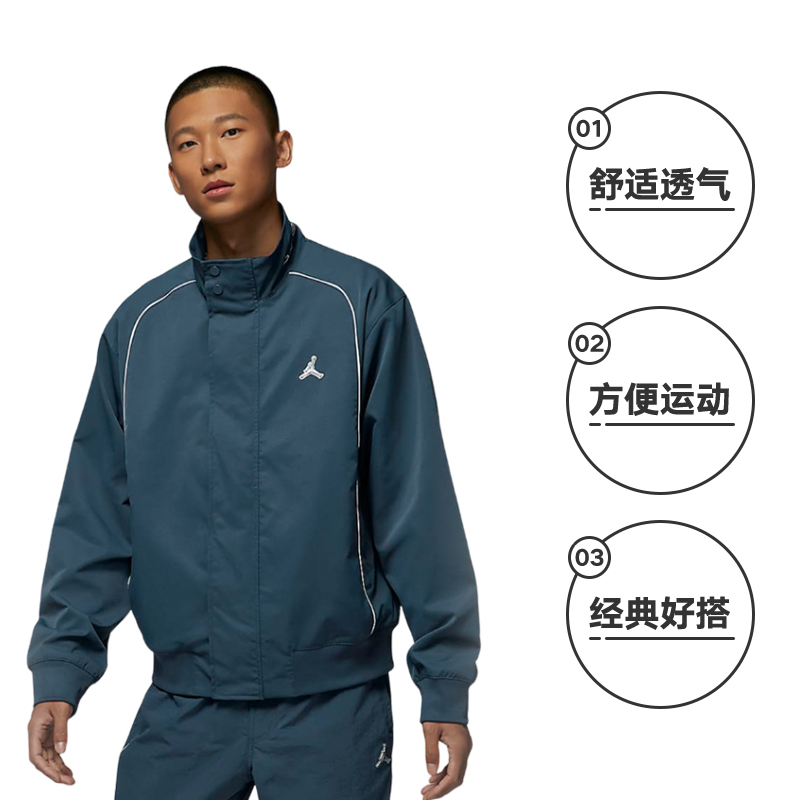 4887王中王鉄算盘开奖结果揭晓