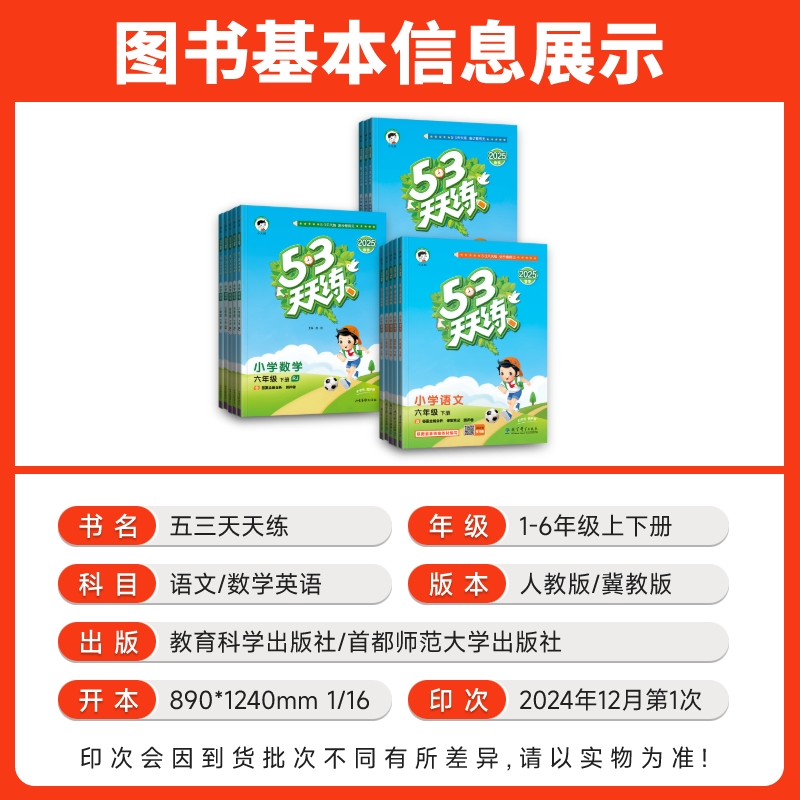 港彩二四六天天开奖结果记录香港二四六开奖免费资料大全-第2张图片