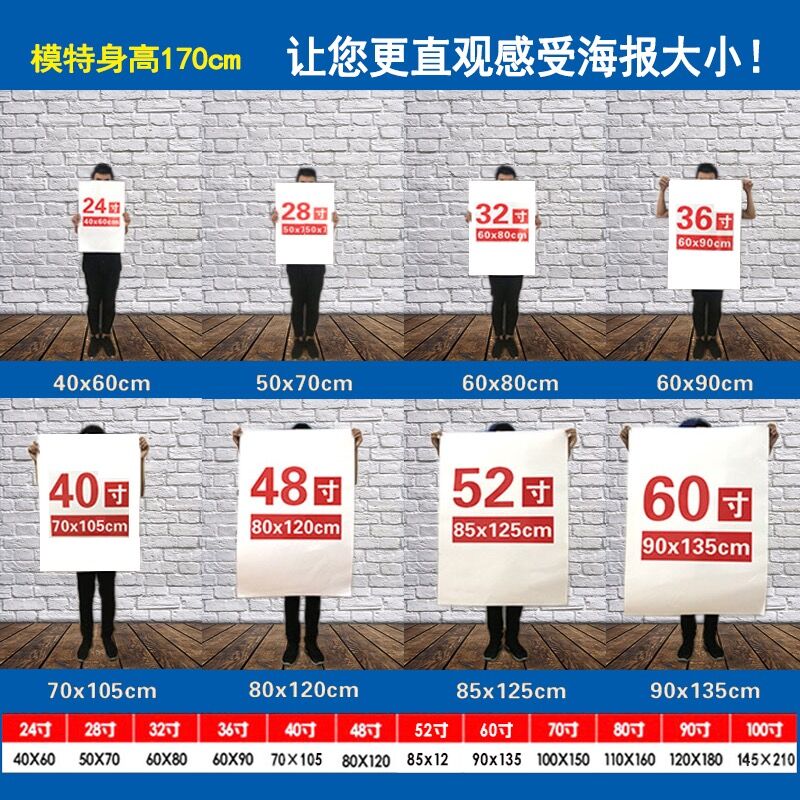 七星彩开奖结果今天的开奖号码七星彩开奖结果今天回顾-第1张图片