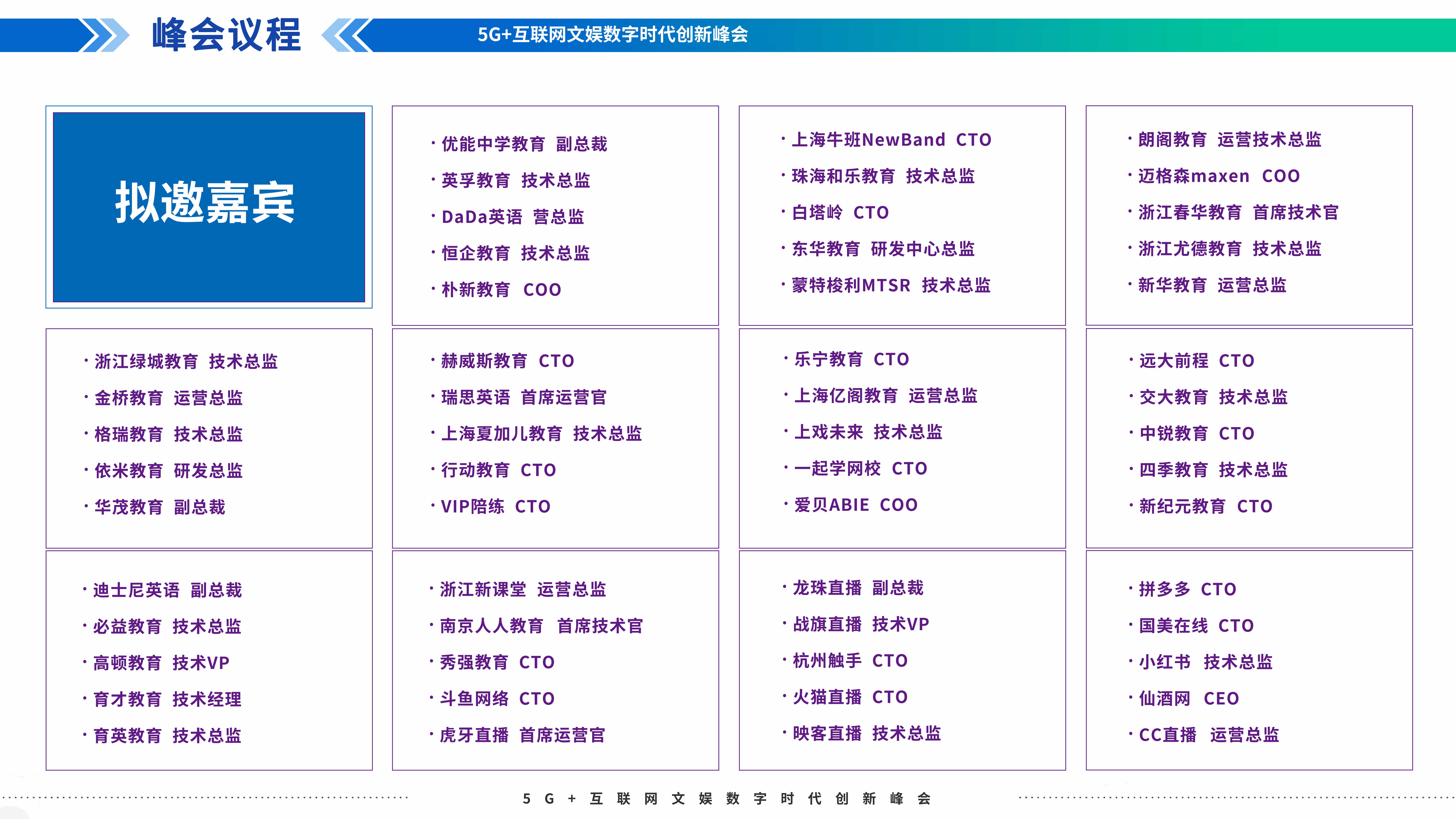 大江网首页官网大奖网，引领数字时代的创新平台