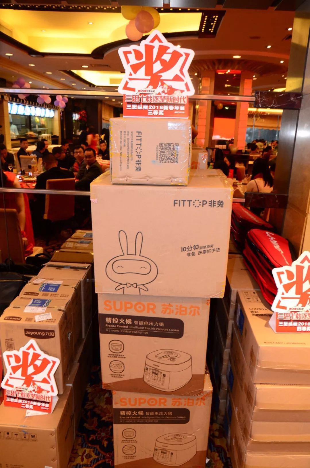 爱拼888，拼出生活的精彩篇章-第3张图片