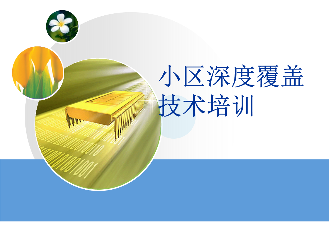 关于45论坛的深度探讨-第3张图片