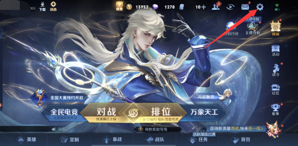 456游戏大厅完整版456游戏大厅完整版介绍