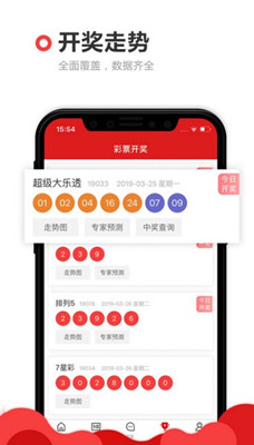 944CC精选料介绍
