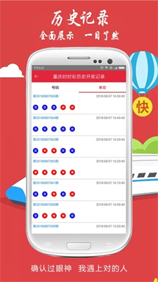 香港最准最快资料网站介绍