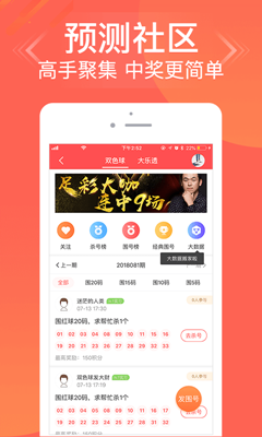 港澳宝典最新版565635港澳宝典最新版565635，探索港澳旅游新篇章-第2张图片
