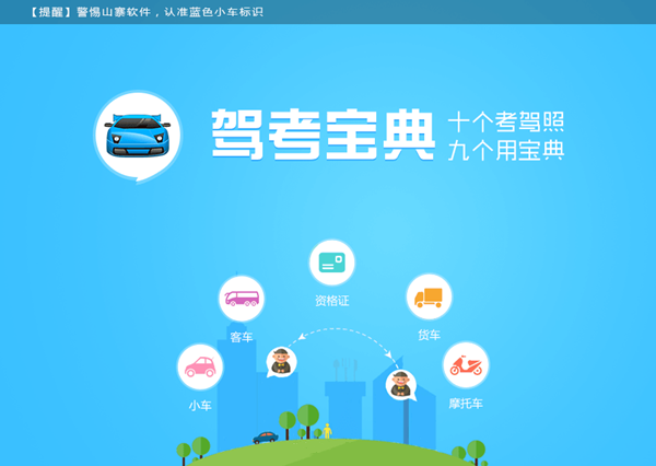 六盒宝典2021年最新版开奖结果揭晓-第1张图片