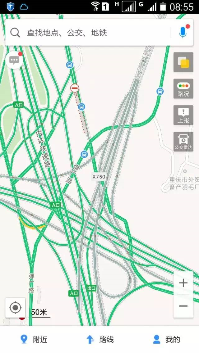 地图巢湖巢湖导航，引领未来水上交通新篇章-第2张图片