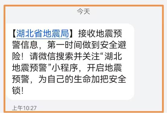 百家乐网络，风险与机遇并存-第3张图片