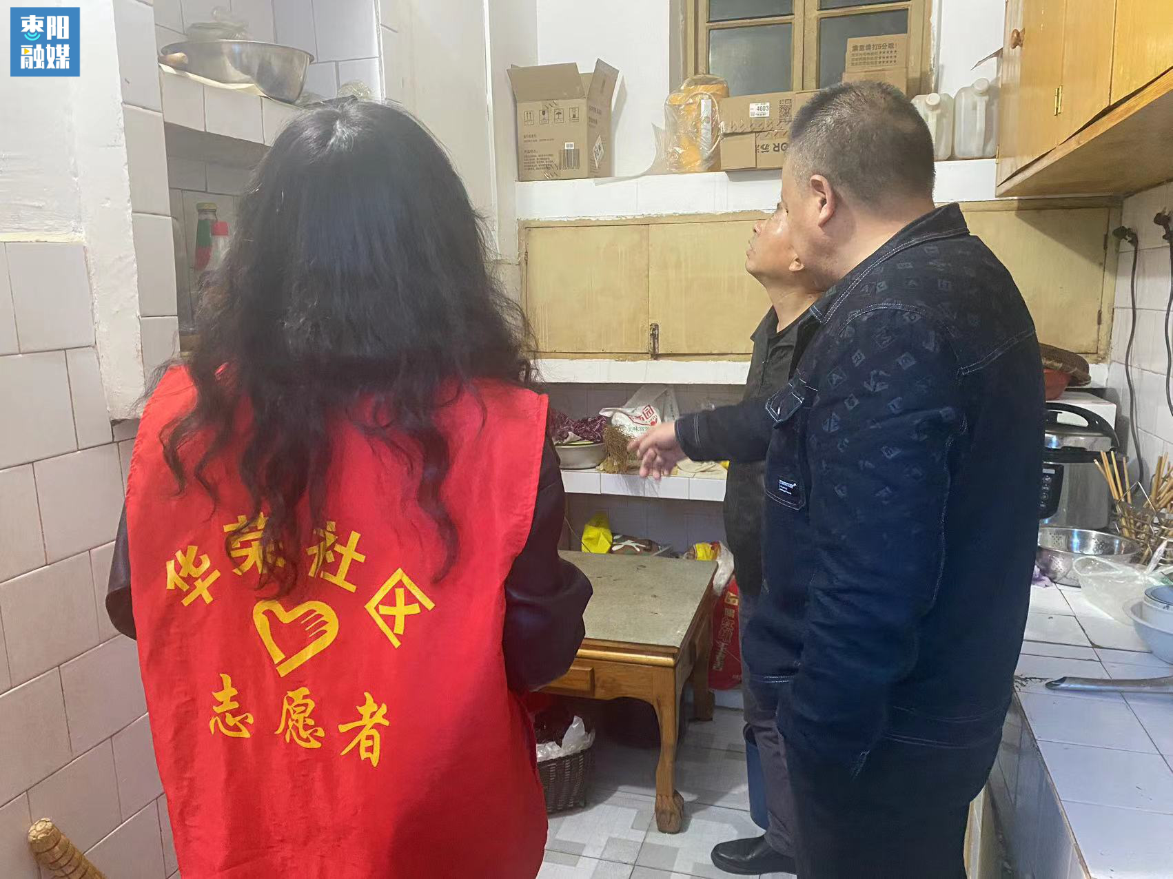 华荣社区聊天室华荣聊天室，畅聊心灵，共享智慧-第2张图片