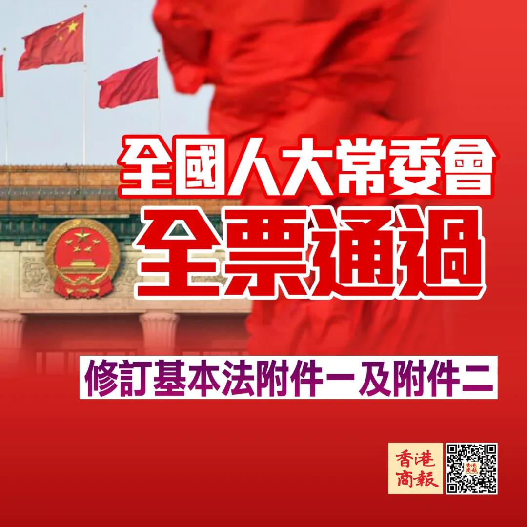 香港正版资料全年免费公开软件的特点香港正版资料全年免费公开-第2张图片