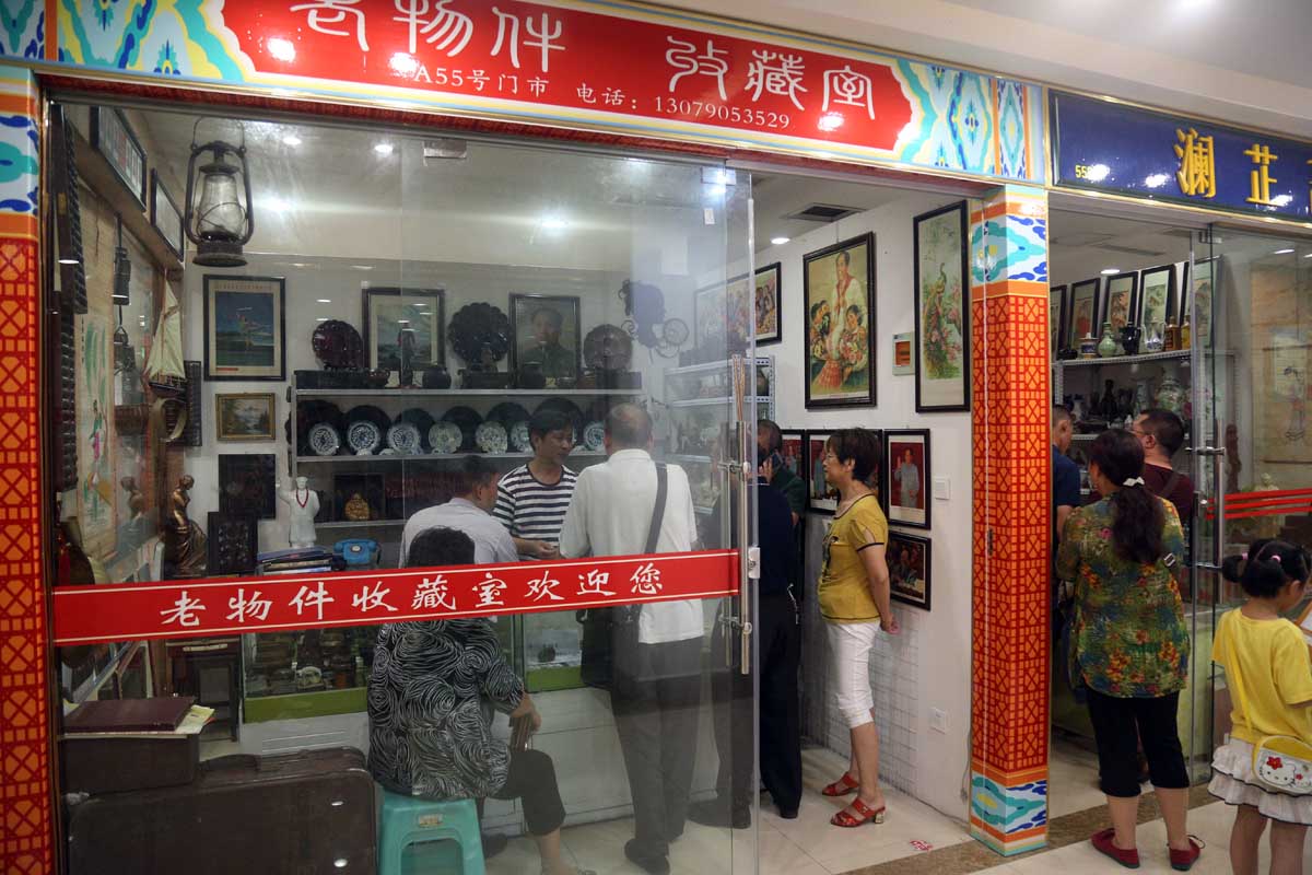 达州好一新批发市场达州好一新，城市新篇章-第2张图片