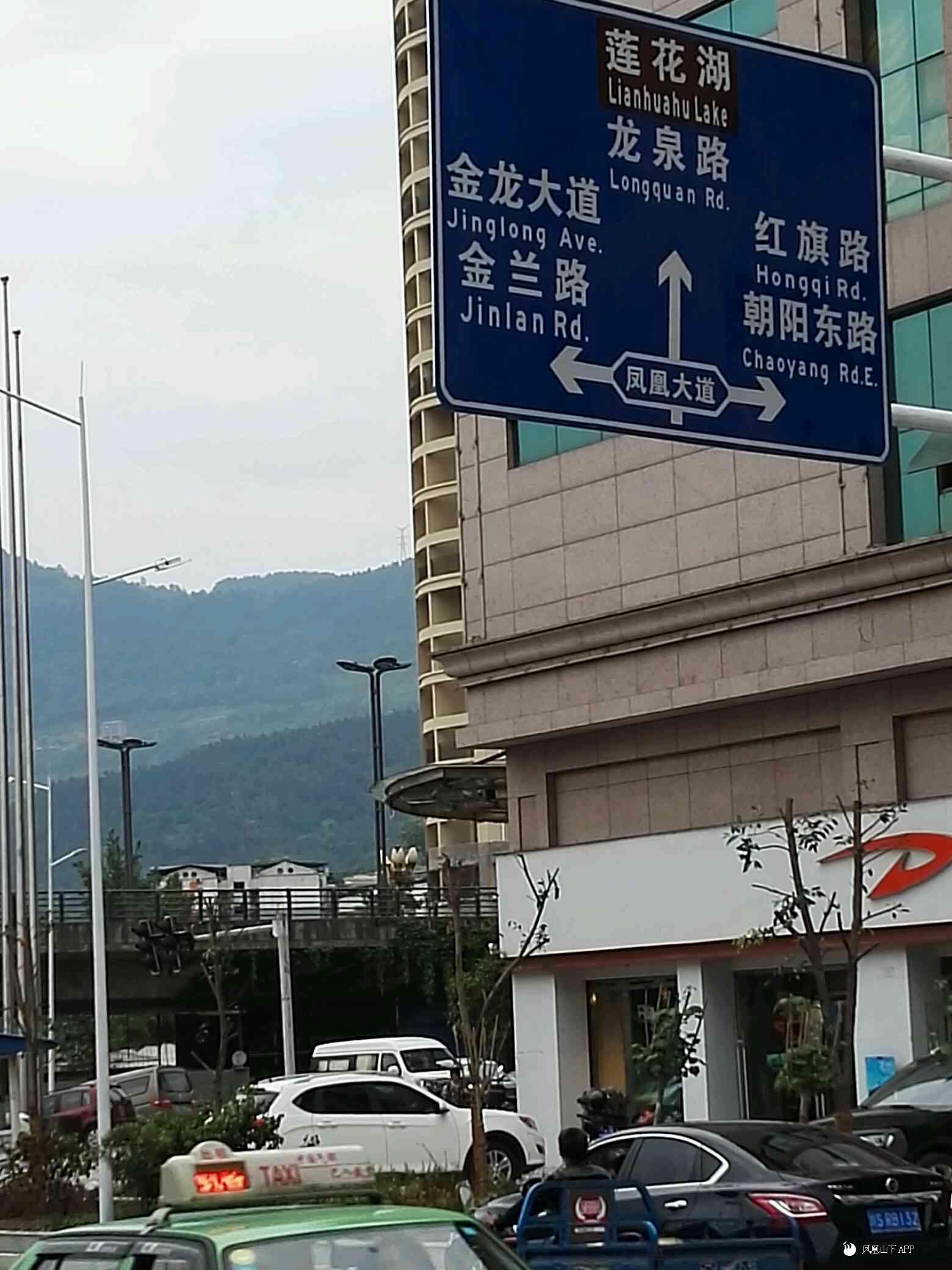 达州好一新达州好一新，城市新篇章