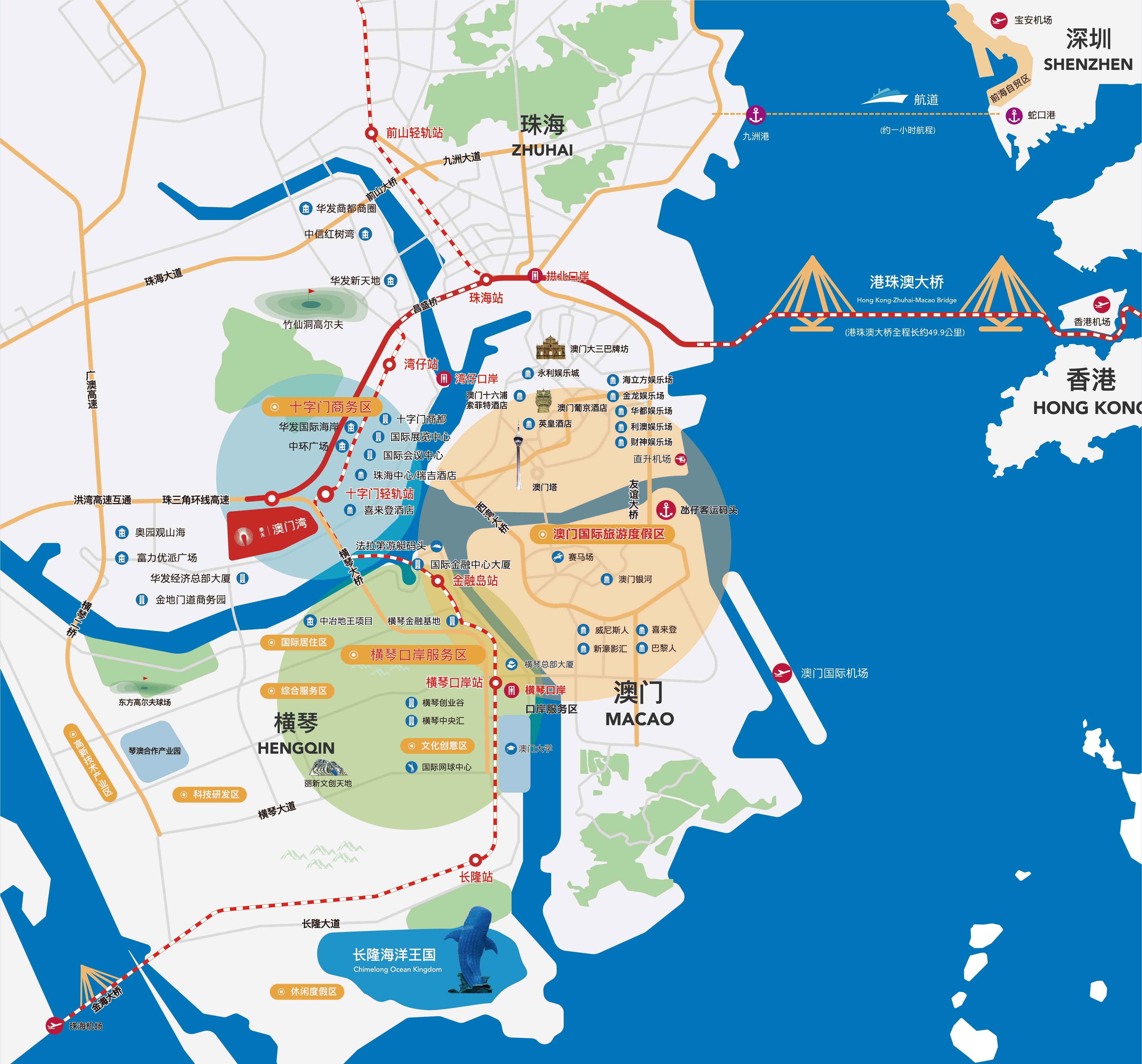 澳门资料2021年三头揭秘