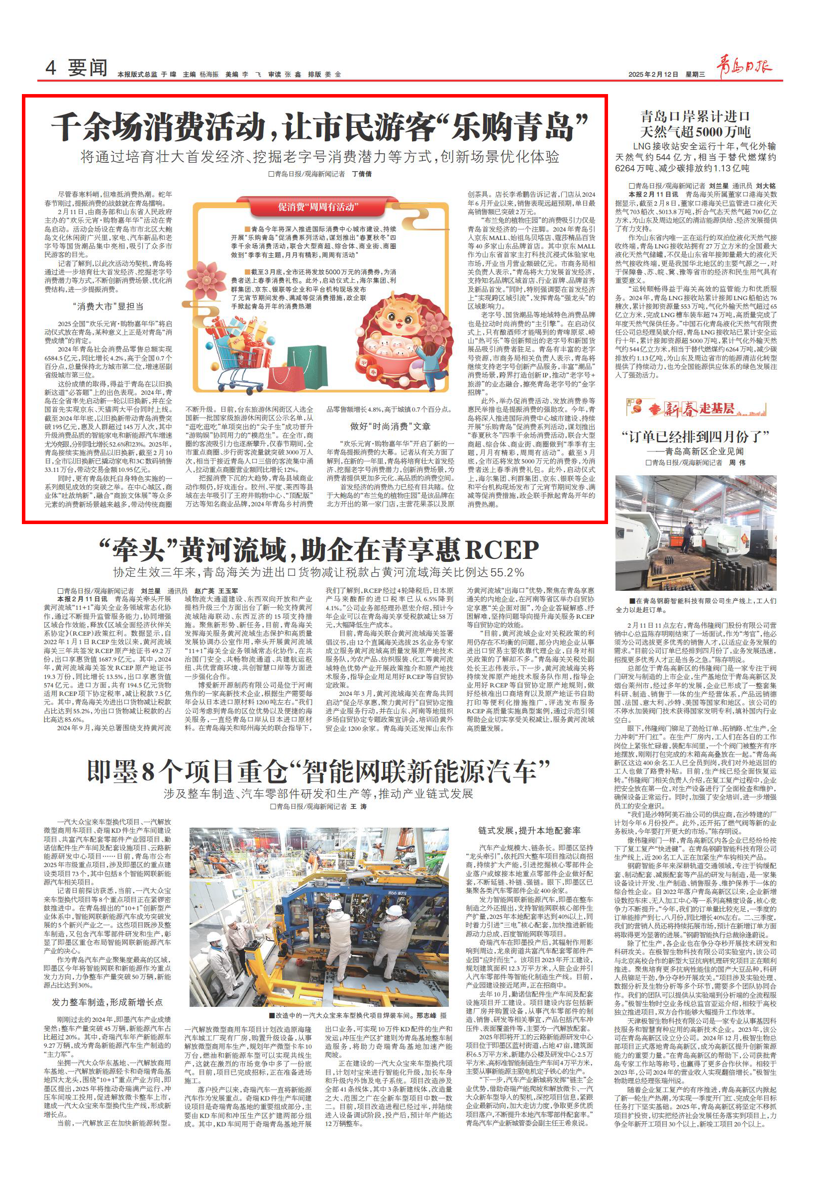 乐购官方网站乐购官方网站，购物体验的新起点