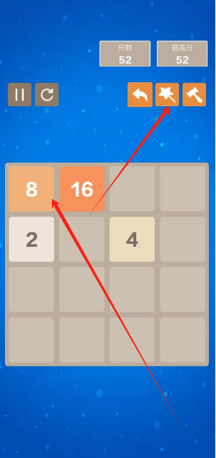 2048技巧，解锁数字游戏的新境界