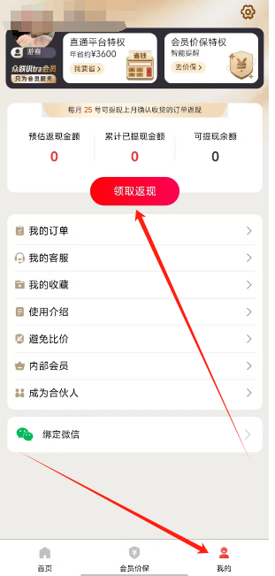 彩乐瀑官网下载彩乐瀑，自然之美的绝佳展现
