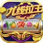 富贵乐园官方下载苹果版富贵乐园官方下载，探索神秘乐园的神秘魅力