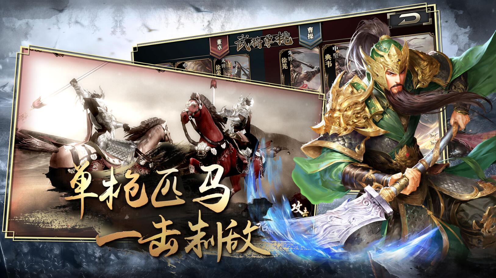 最准一肖一码，一码定乾坤的中一特-第2张图片