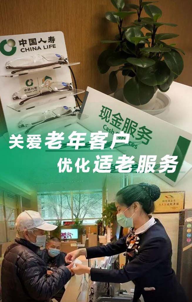 崔万志网店，品质与服务的完美结合-第3张图片