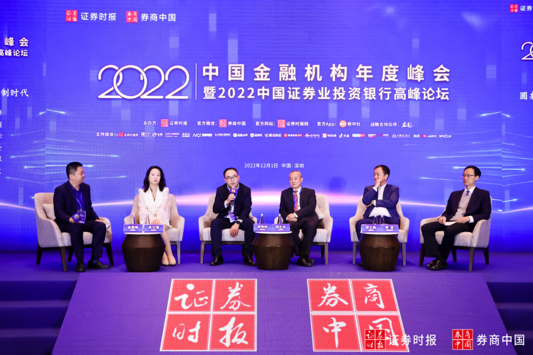 财达证券交易系统，金融交易的新篇章