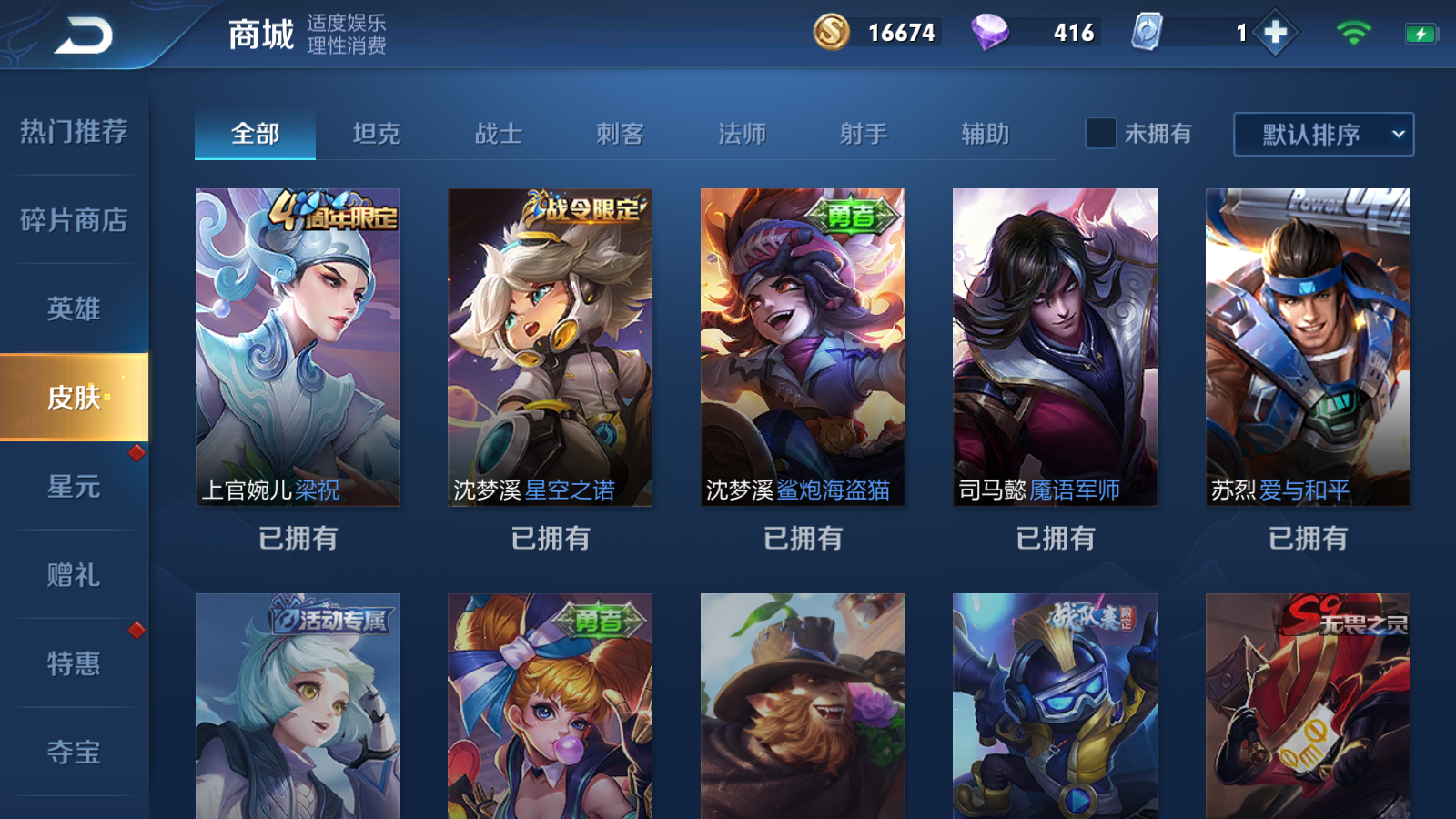 黑桃BBC群聊记录黑桃BBC群聊记录