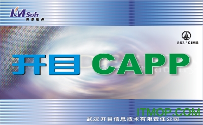 五星缩水软件超强版，破解与完美体验-第2张图片